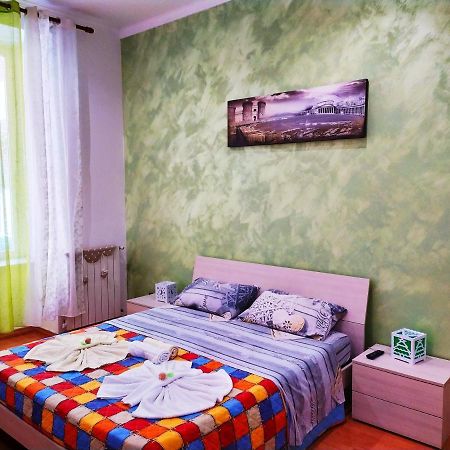 Апартаменты Promised Land Napoli Экстерьер фото